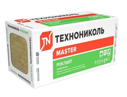 Роклайт 6шт (Технониколь) 4,32м2 1200х600х100мм